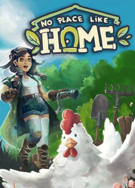 No Place Like Home ราคาถูก